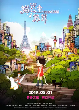 久久国产精品一区二区